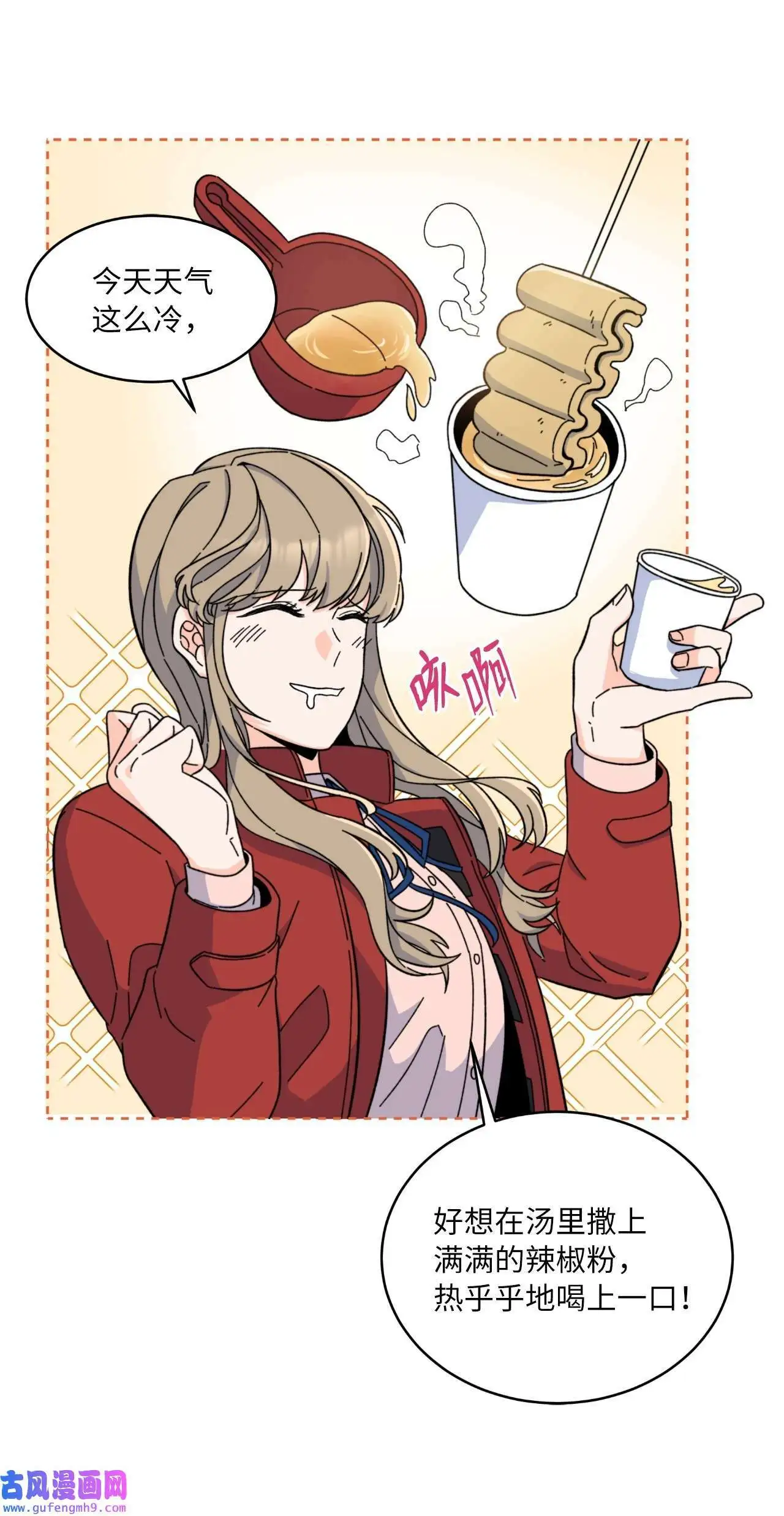 02 从头开始扭转乾坤（88P）22