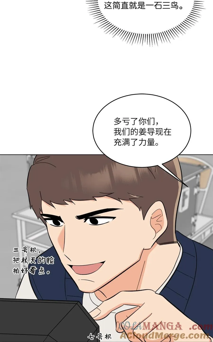 104 赞助多到数不清55
