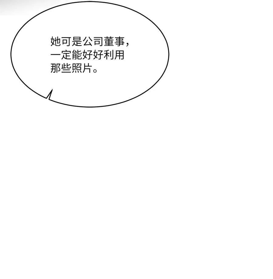 108 以恶制恶博机会64