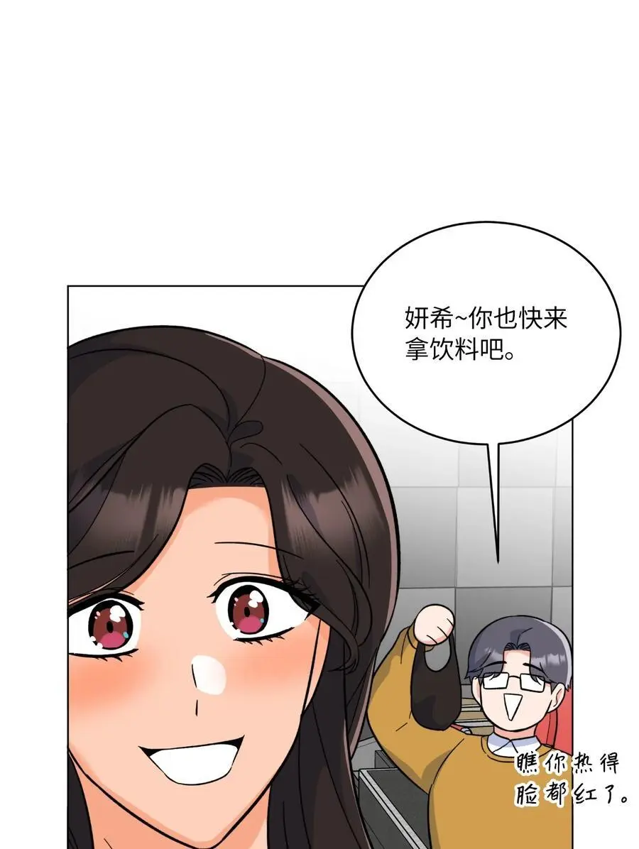 86 春天一定要绽放31