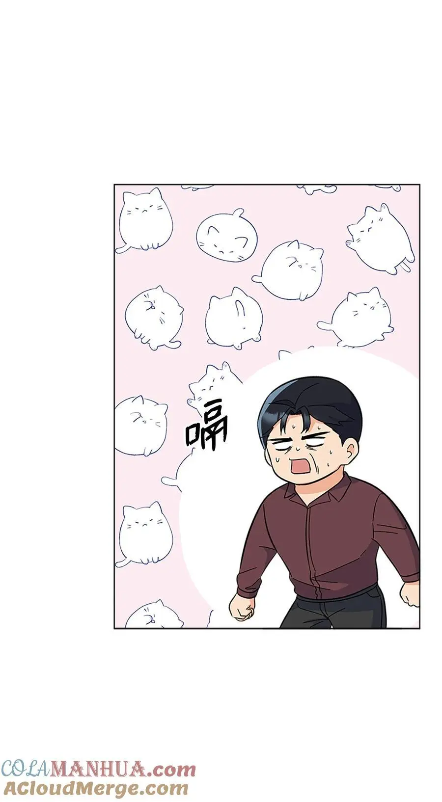 88 上司让怂我就怂45