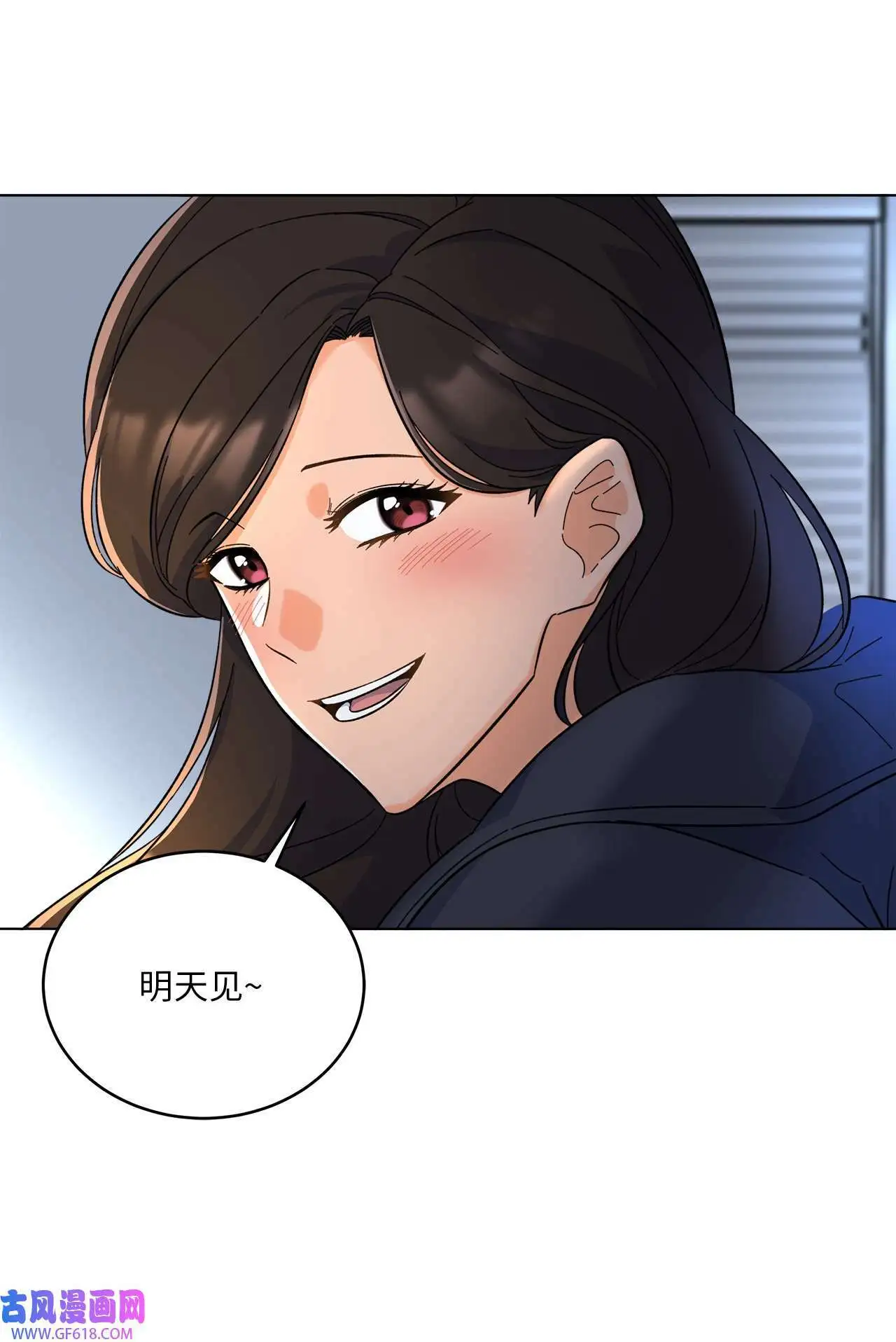 51 赞助主动找上门（66P）45