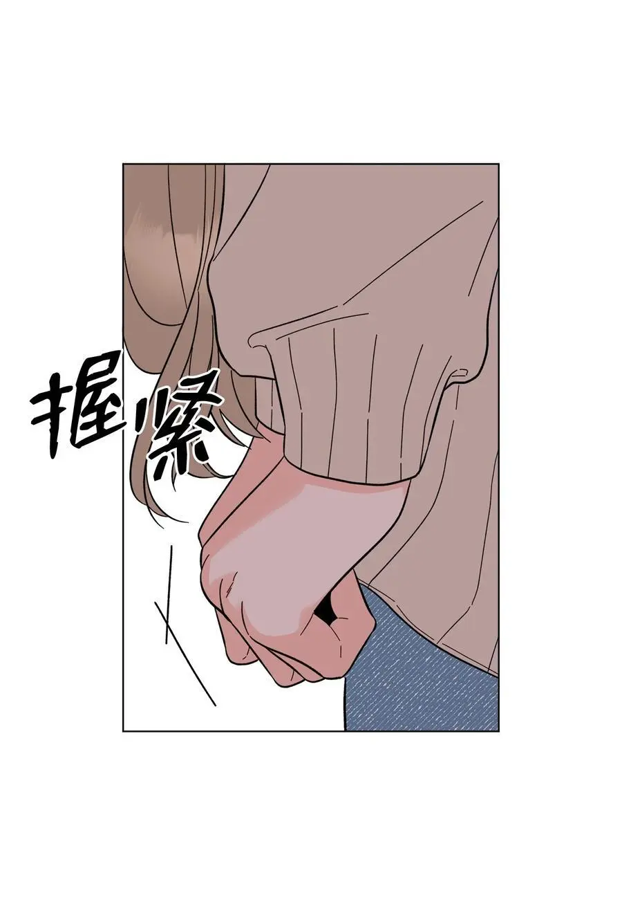 98 我的专属经纪人5