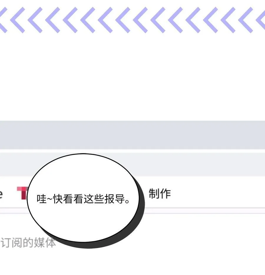 104 赞助多到数不清11