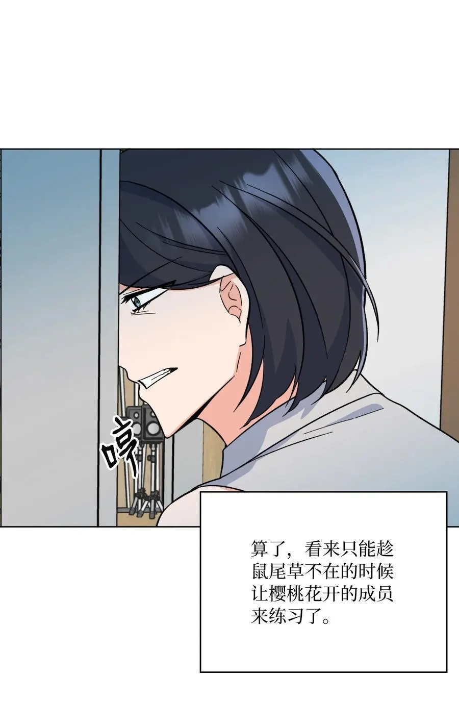 86 春天一定要绽放10