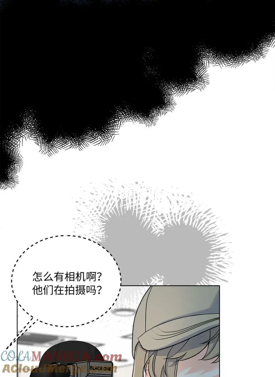 66 最后一决胜负吧6