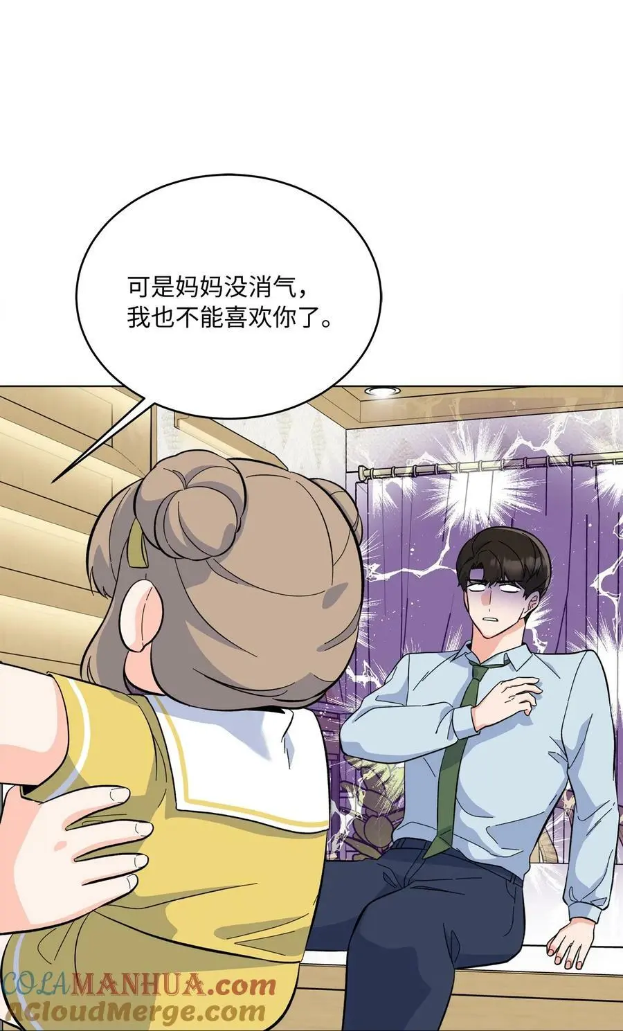 75 甜美母女真难哄45
