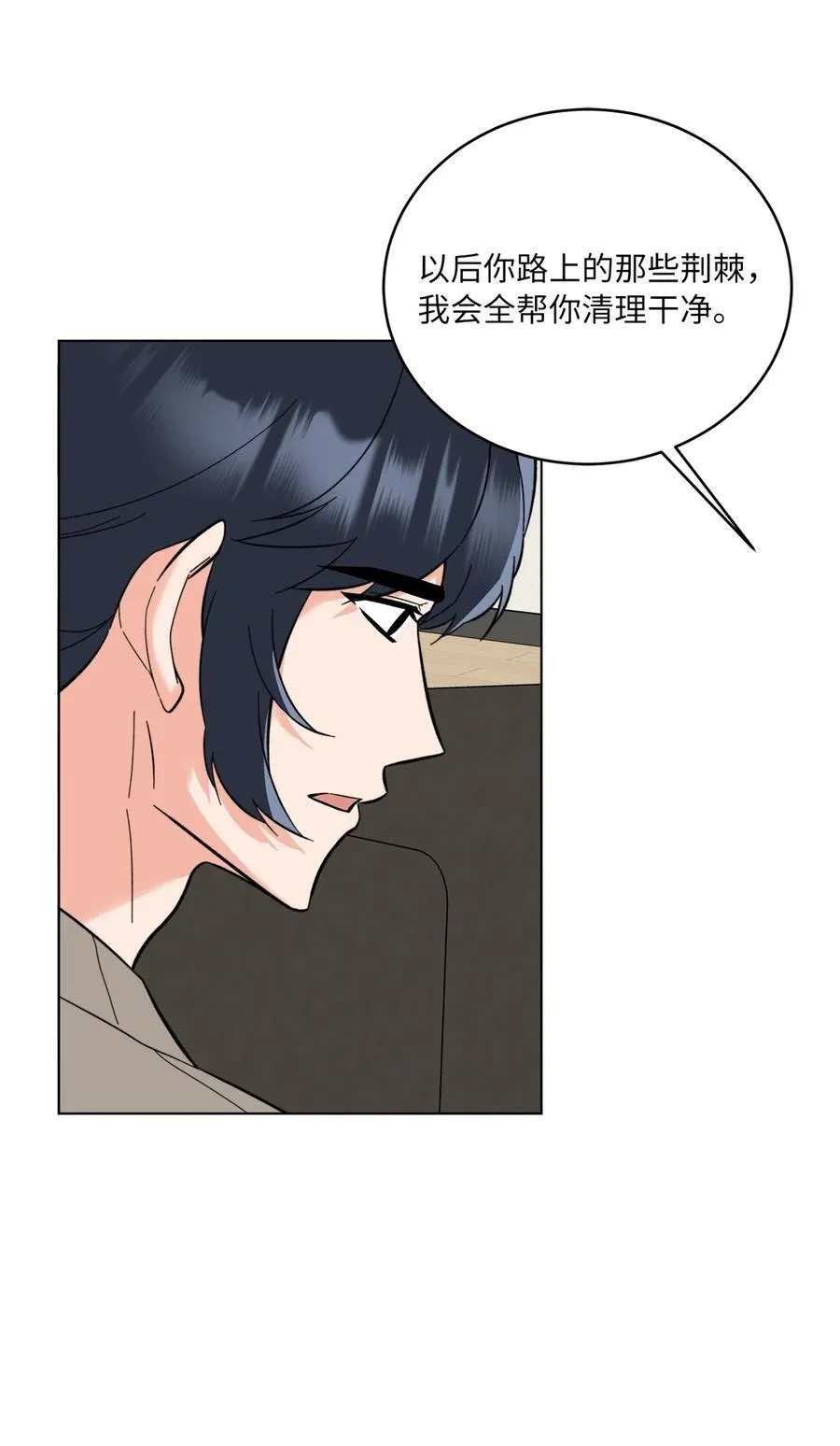 108 以恶制恶博机会26