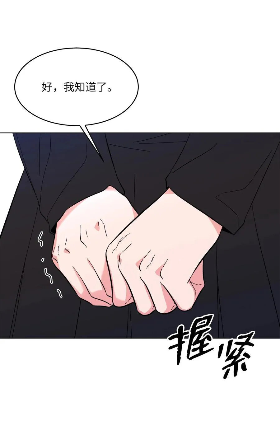 114 花开的时候来了20