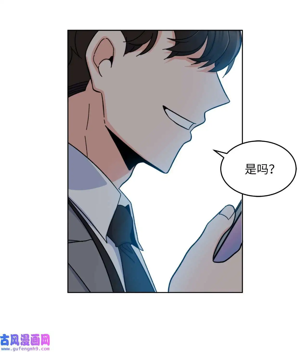14 动动手指解难题（76P）58