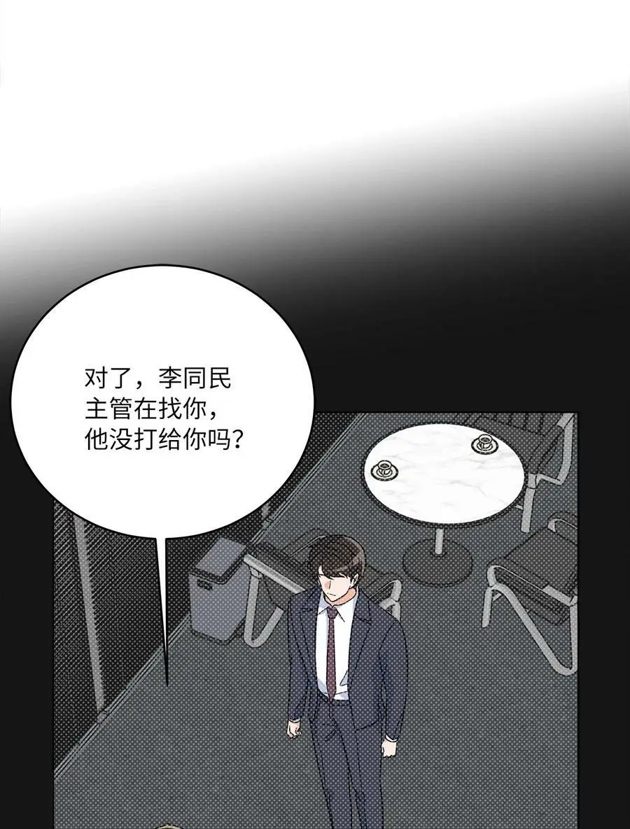 70 一波未平一波起65