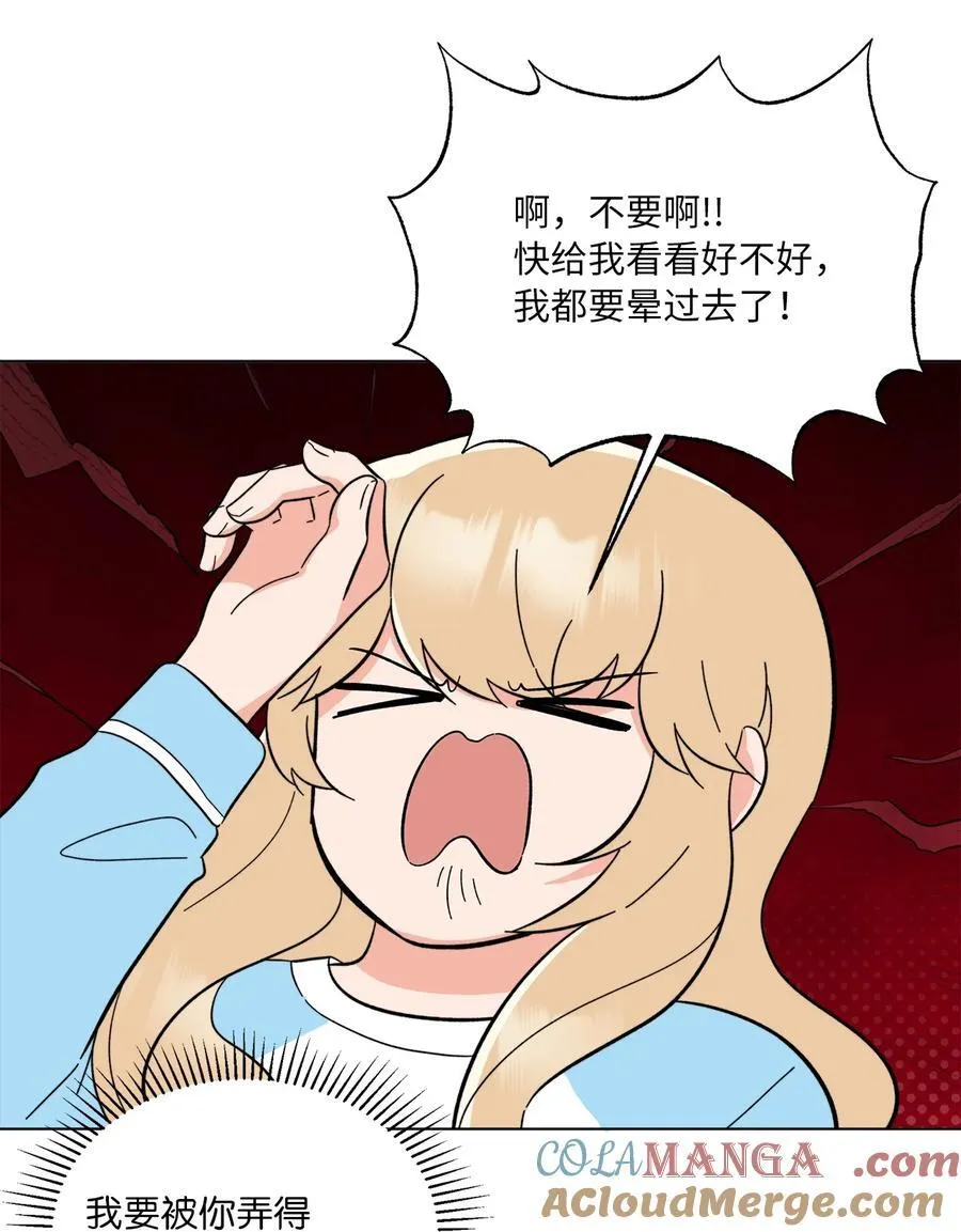 110 激动人心的时刻72