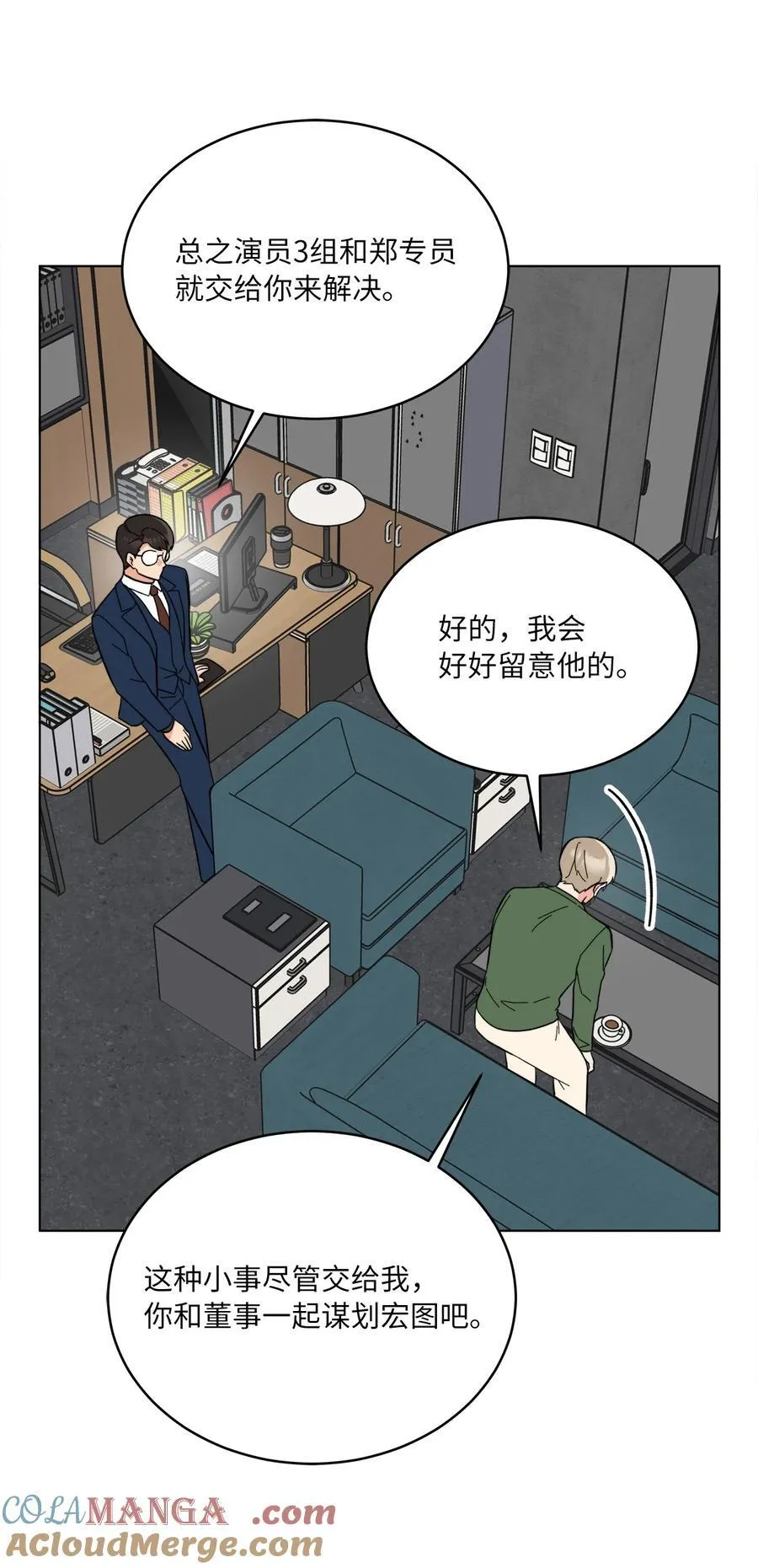 109 援军和敌方人才42