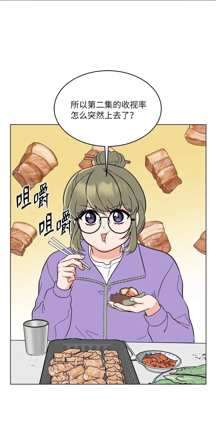 104 赞助多到数不清2