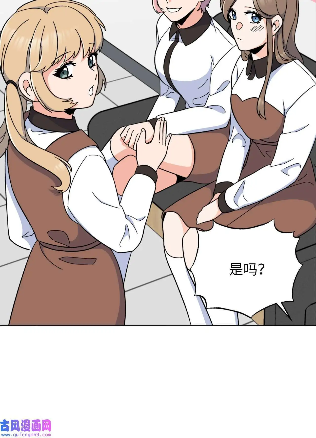 20 此刻来闪闪发光（81P）78