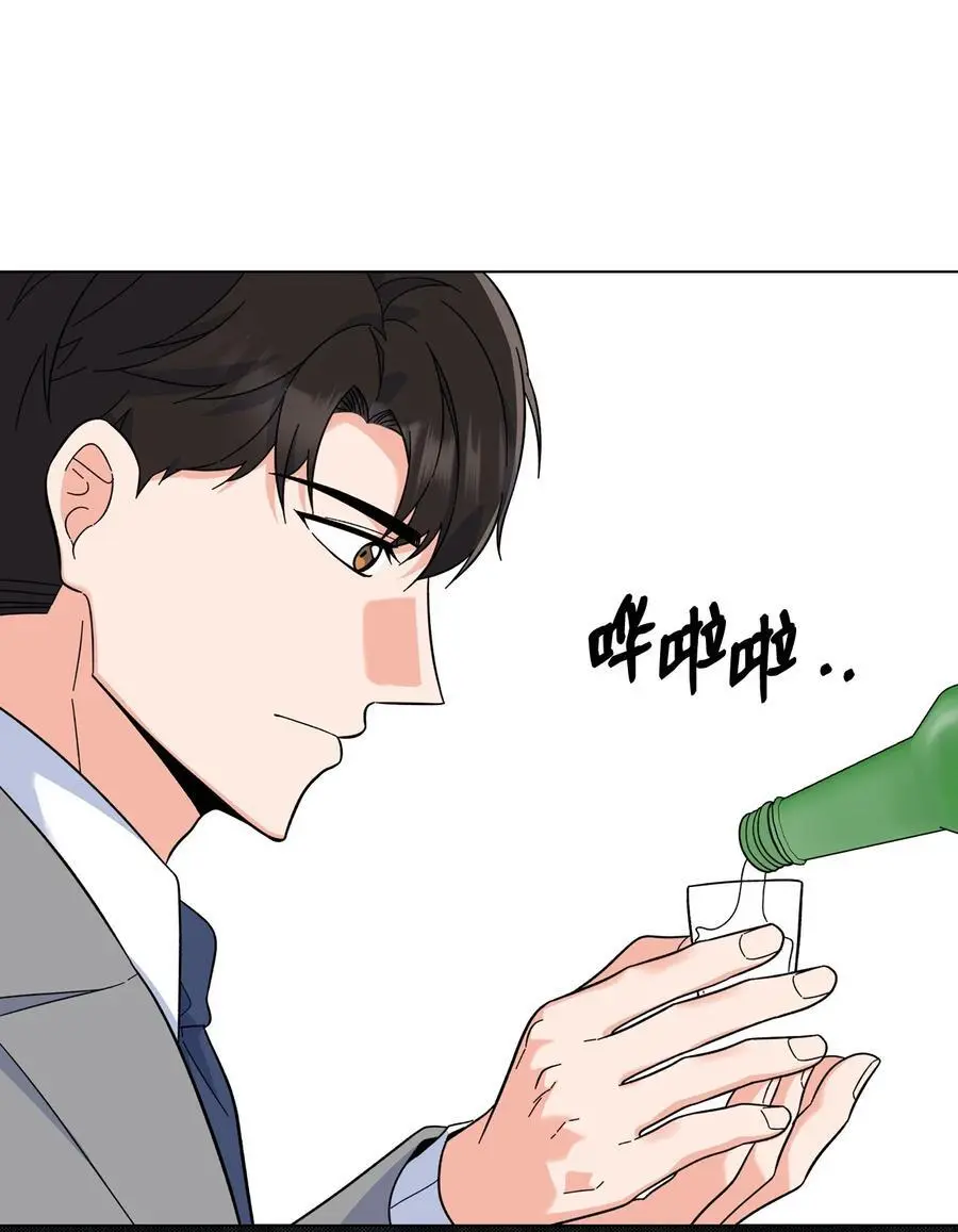 80 傲气灵茵来示好49