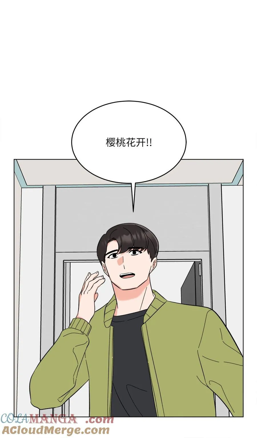 114 花开的时候来了63