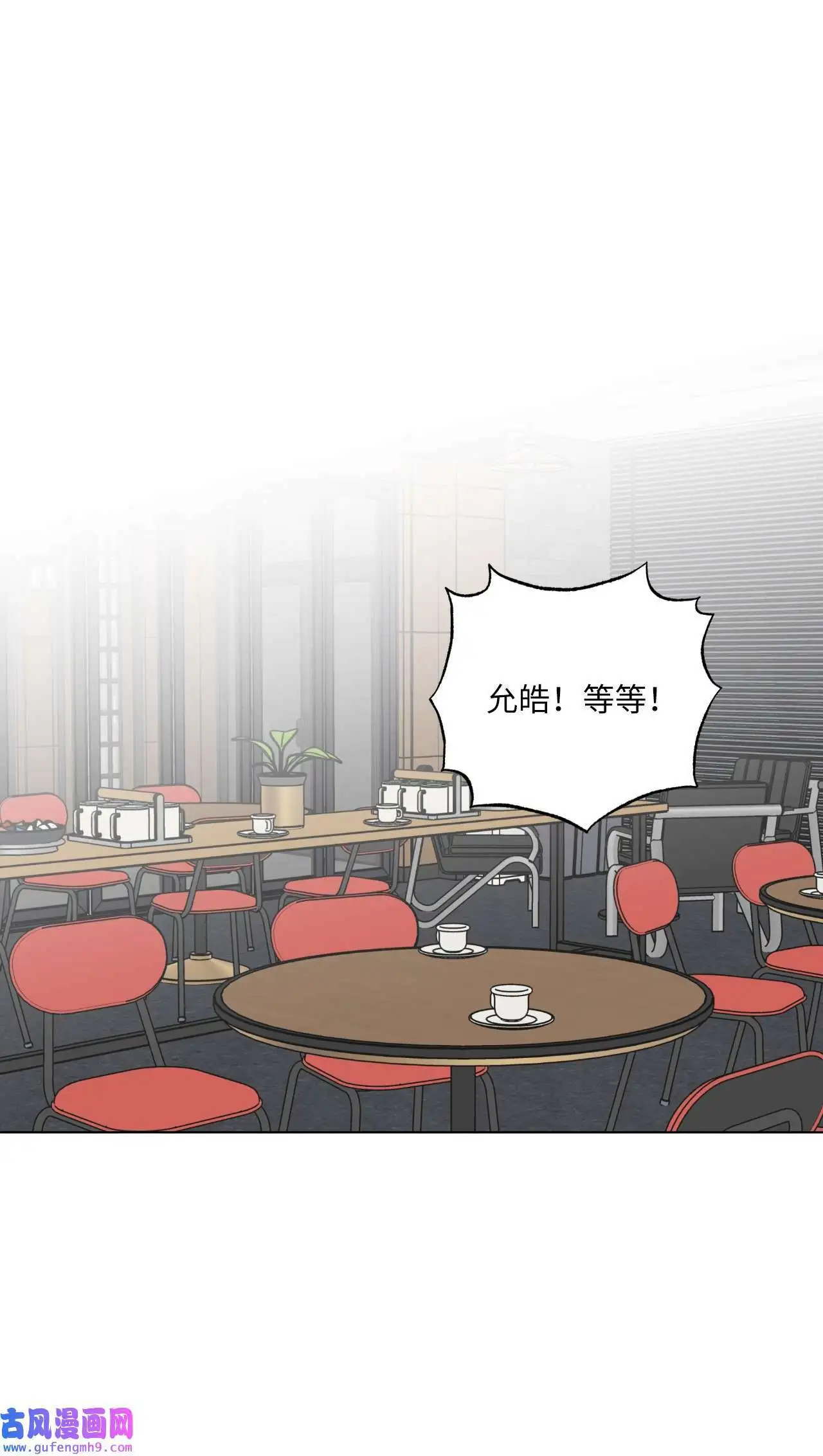 30 你来我往勤博弈（79P）13