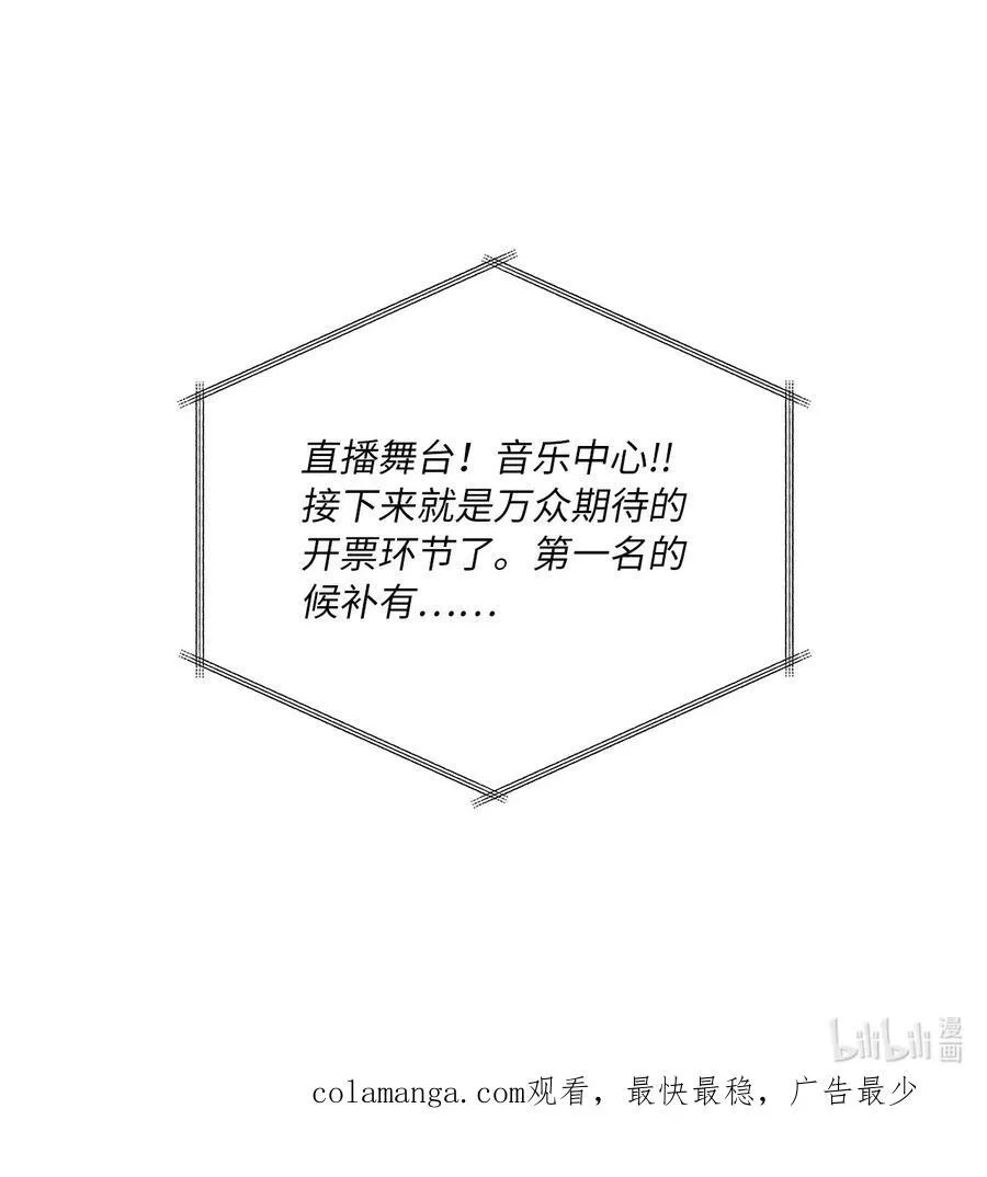 114 花开的时候来了77