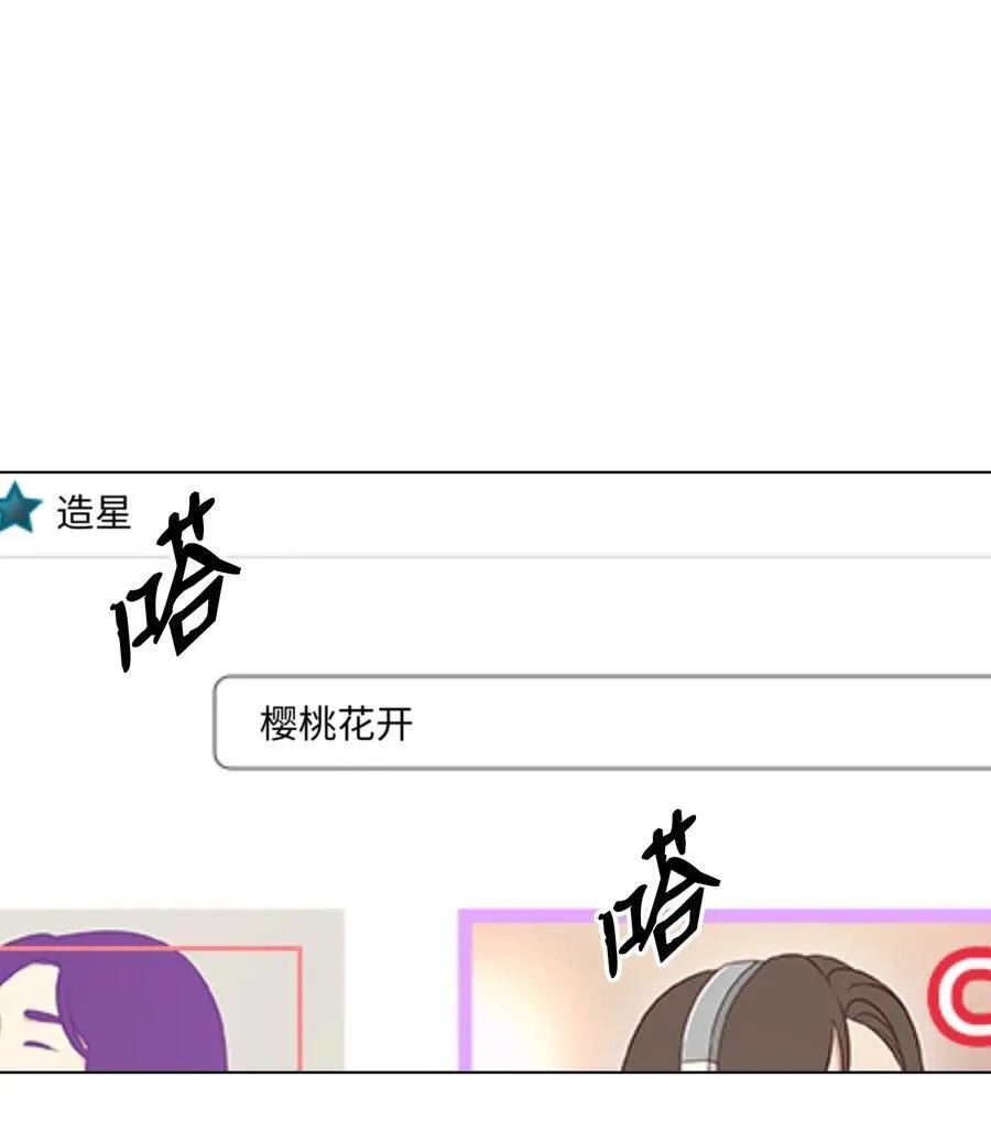 111 一切努力有回报89
