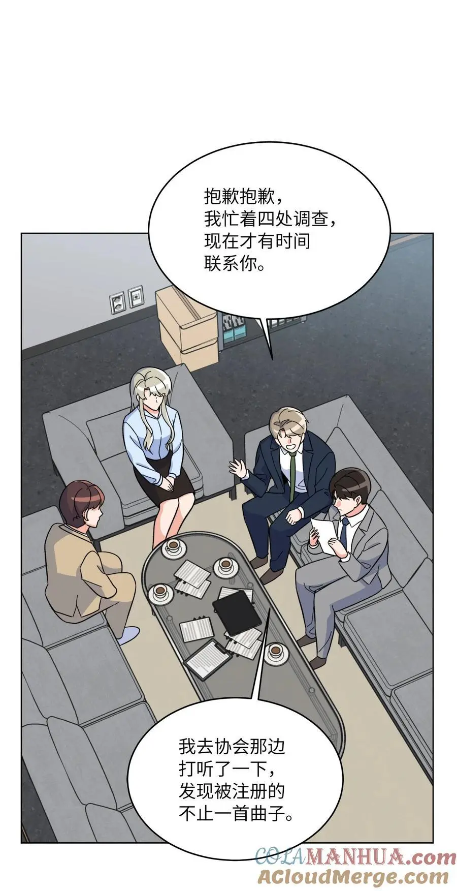 86 春天一定要绽放60