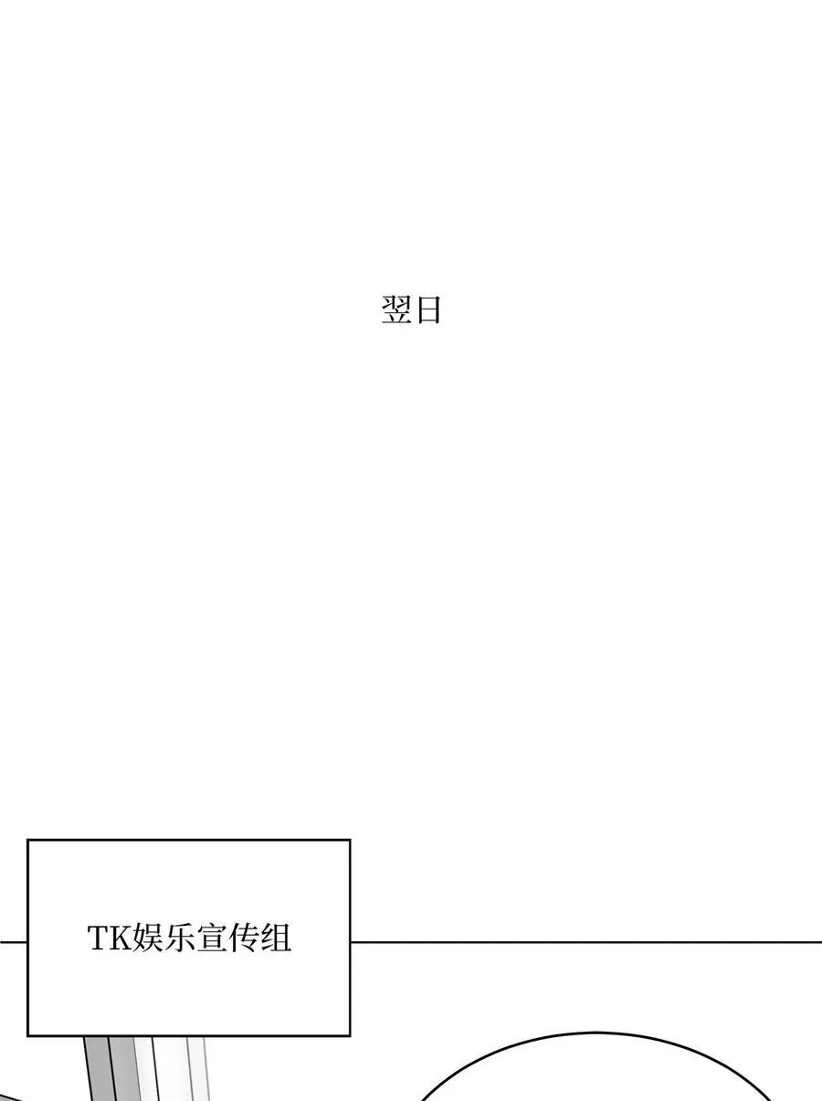 111 一切努力有回报65