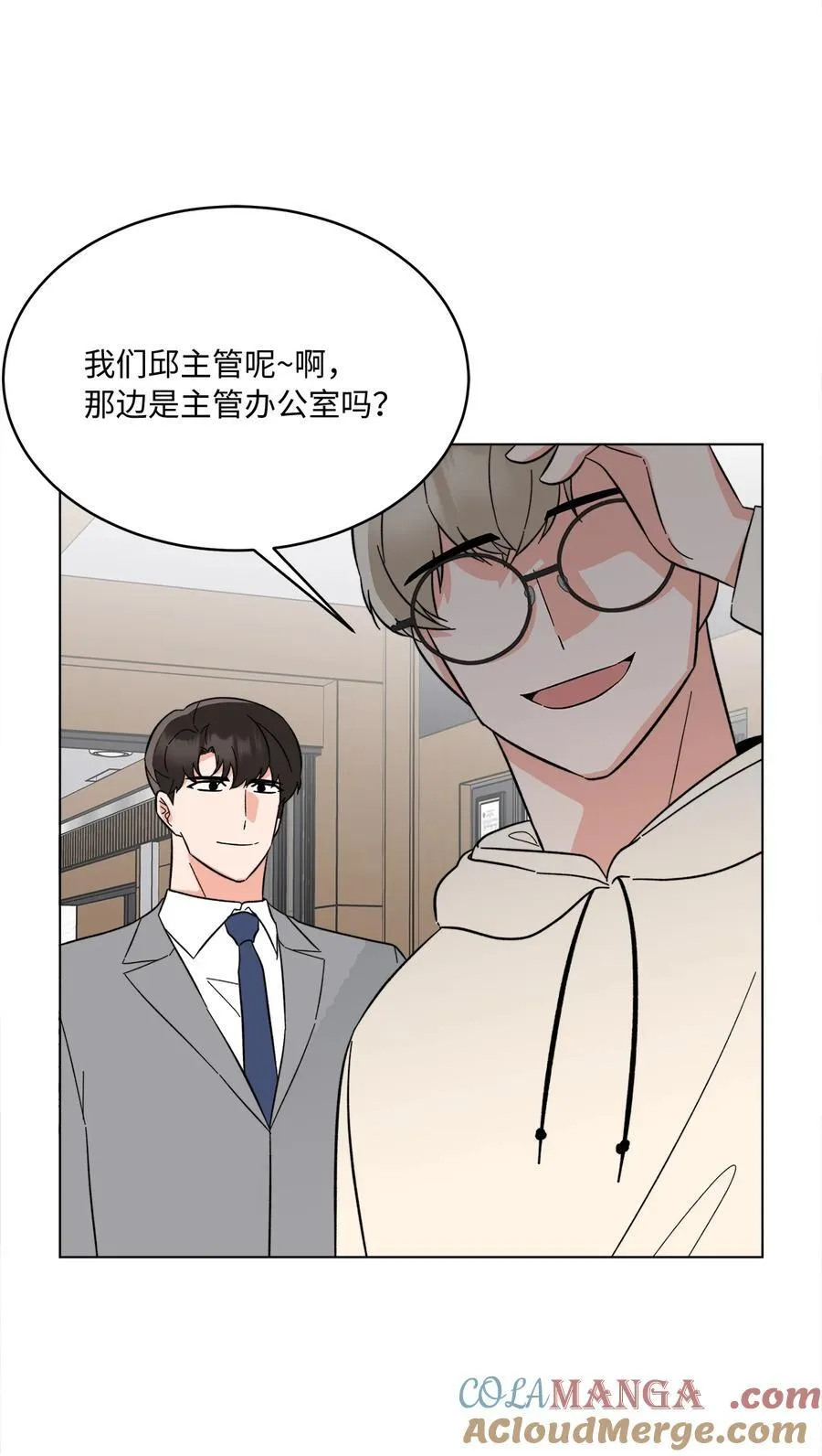 116 想要复仇需长寿69