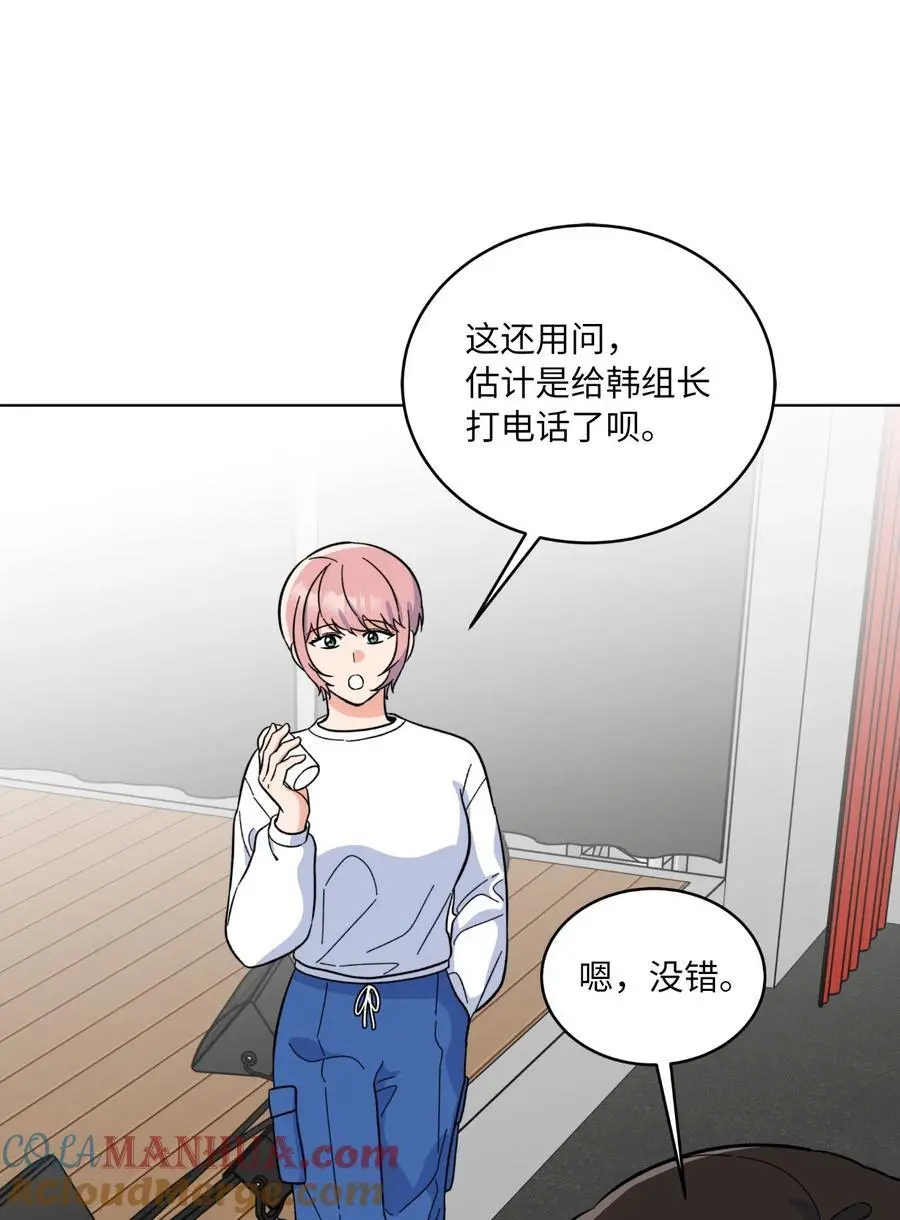 86 春天一定要绽放27