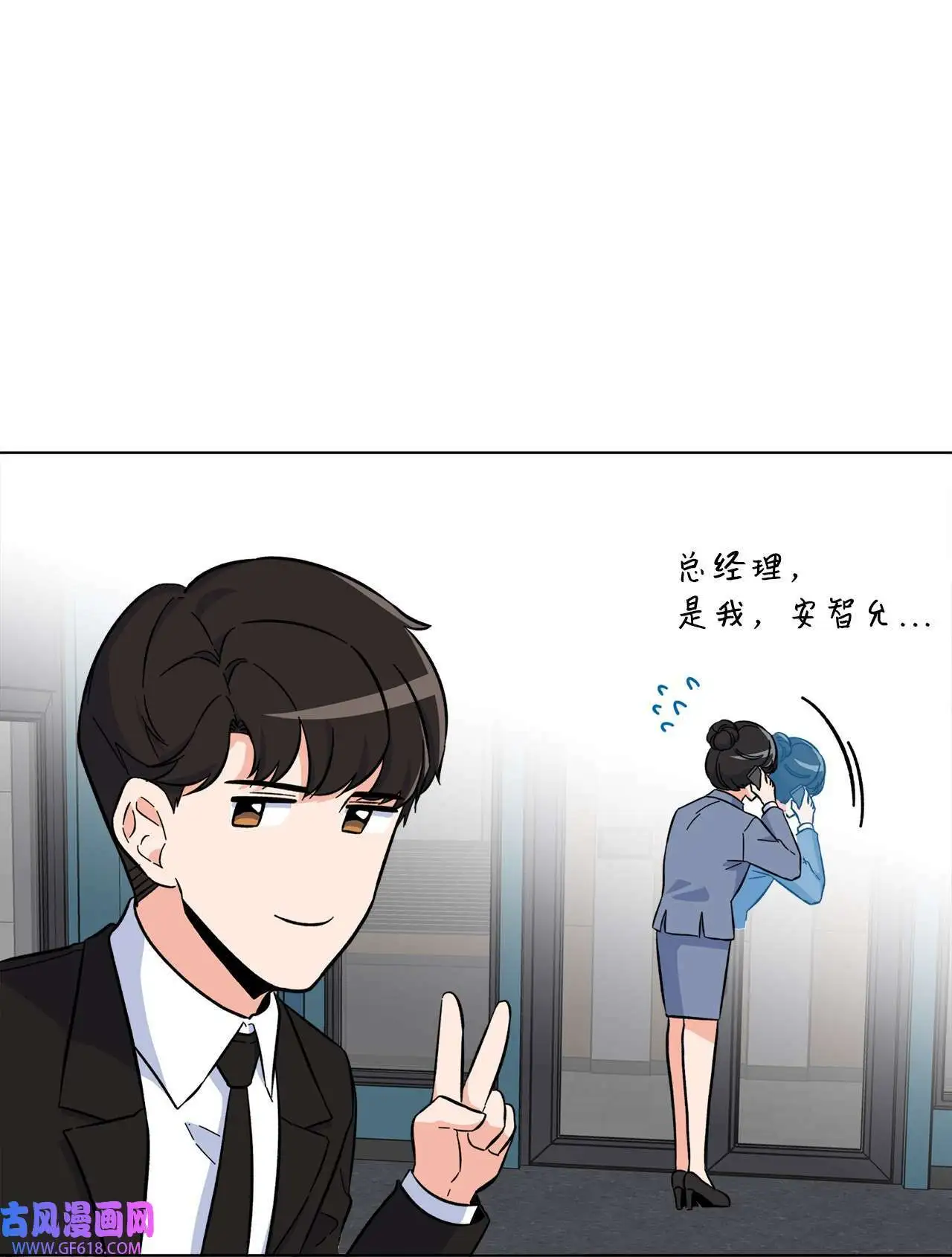 31 两个难题迎刃解（83P）5
