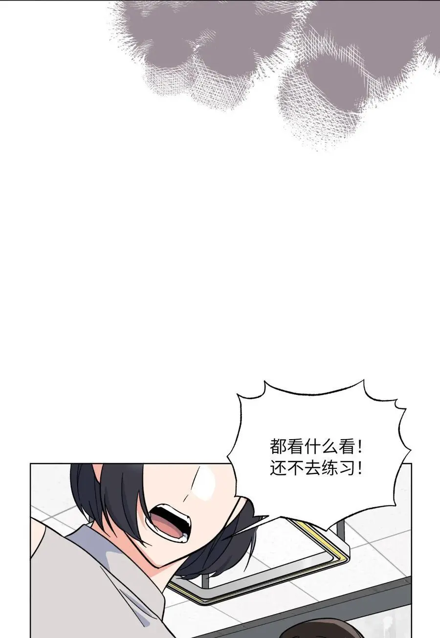 86 春天一定要绽放8