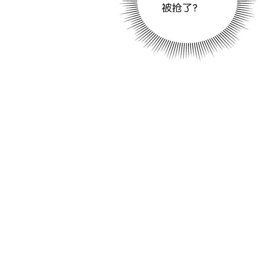 85 可恶混蛋使绊子79