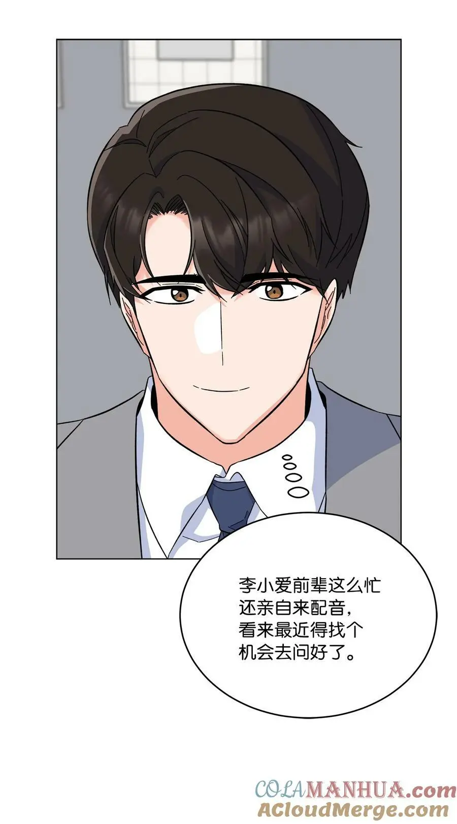 67 赚足眼泪纪录片39