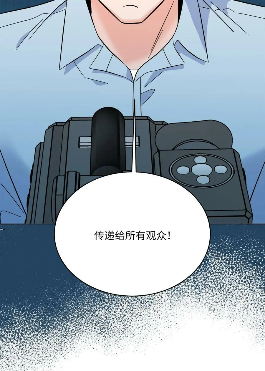65 亲戚比水军可怕49