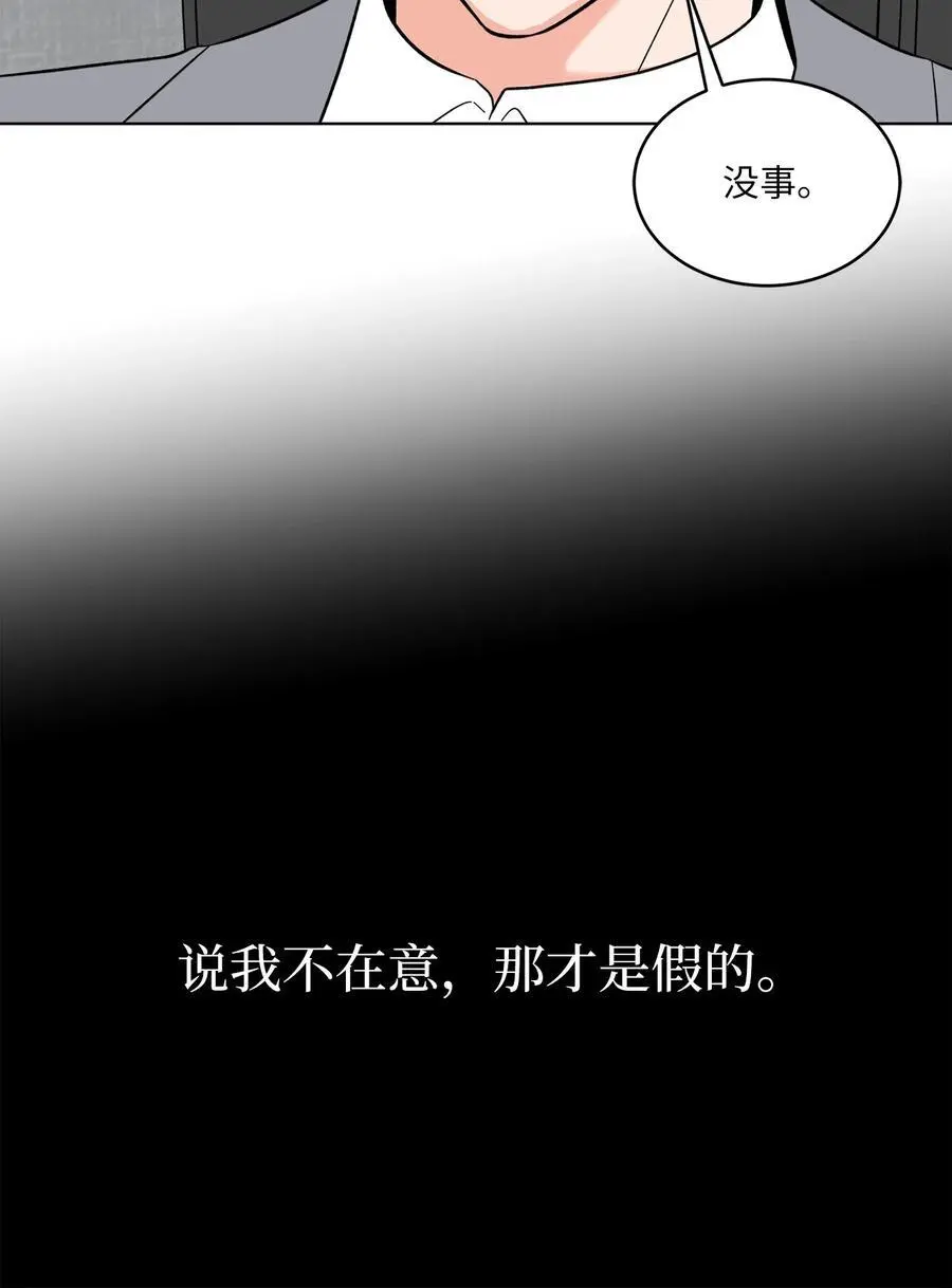 100 重整旗鼓迎回归4