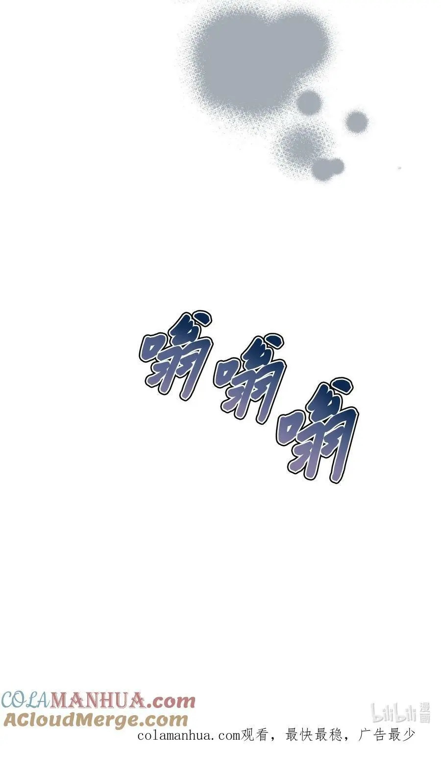 78 刚红也会有麻烦69