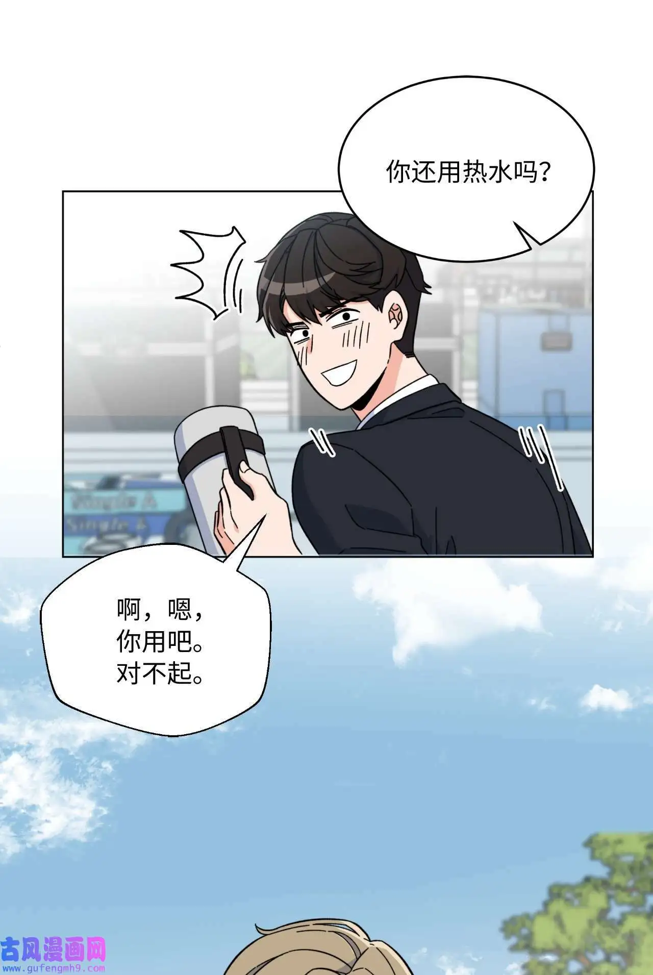 02 从头开始扭转乾坤（88P）60