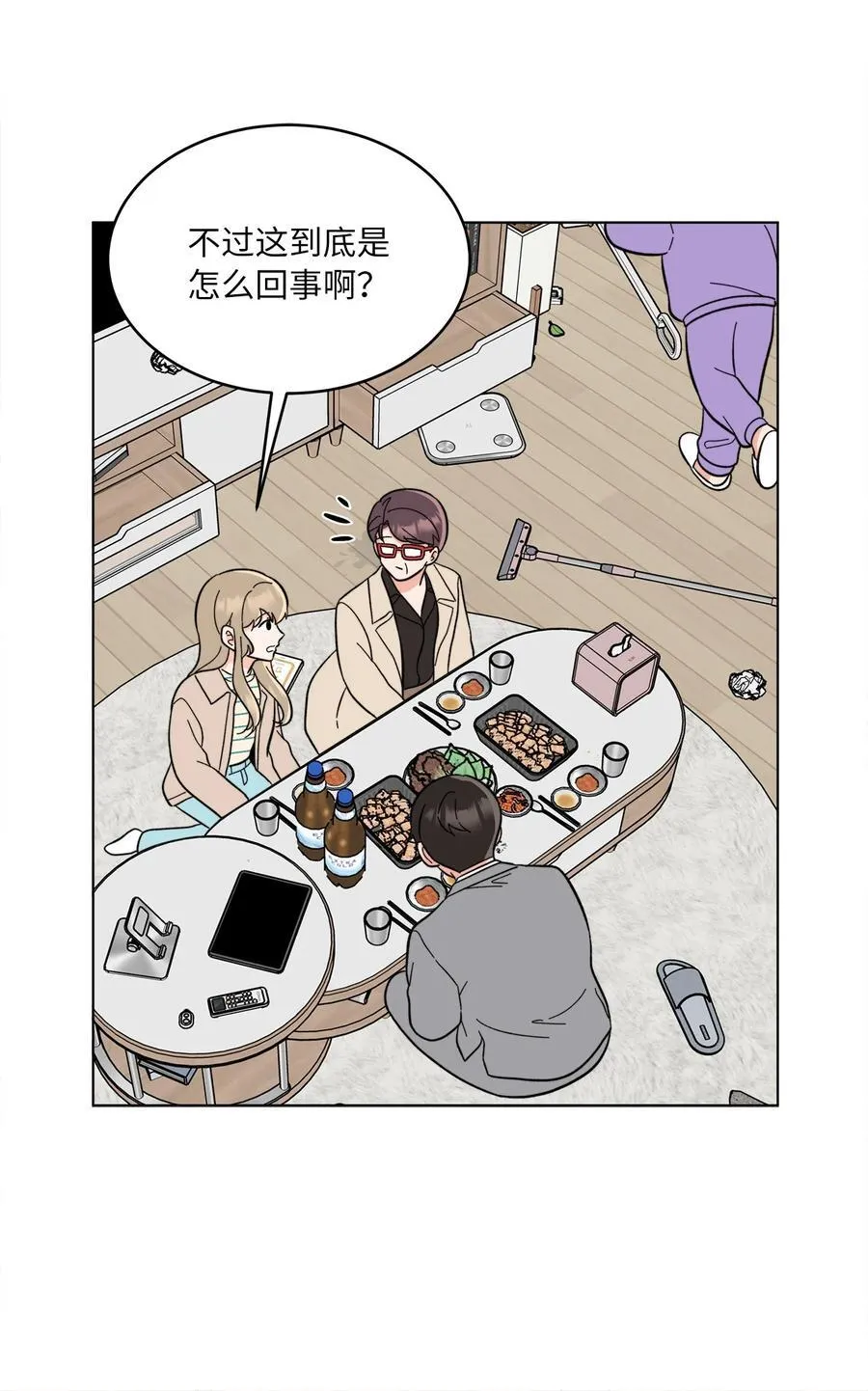 104 赞助多到数不清5