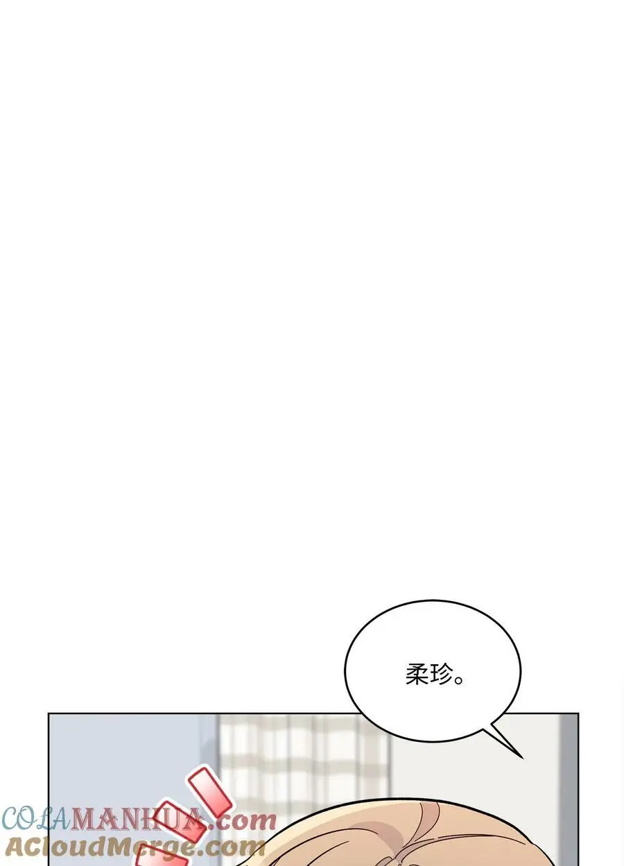 67 赚足眼泪纪录片84