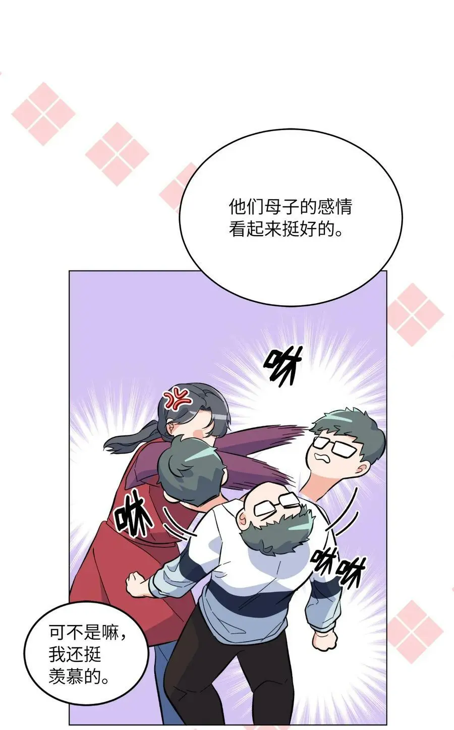 72 寻找无名作曲家64