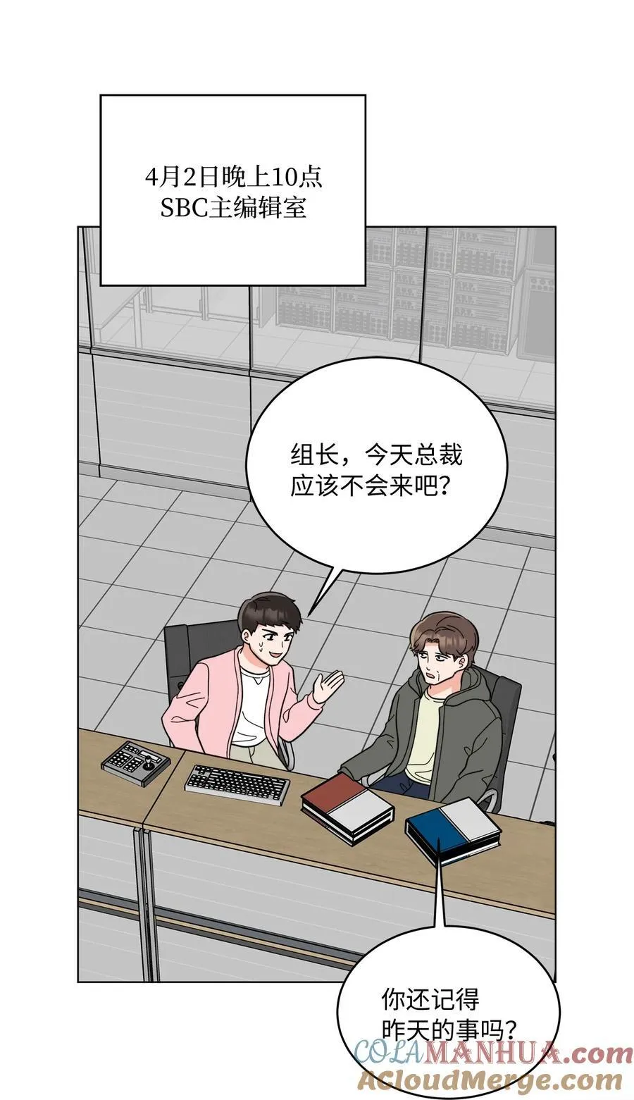 103 低收视动摇军心30