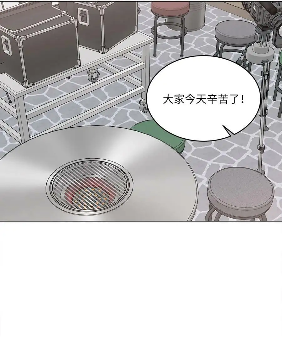 78 刚红也会有麻烦55
