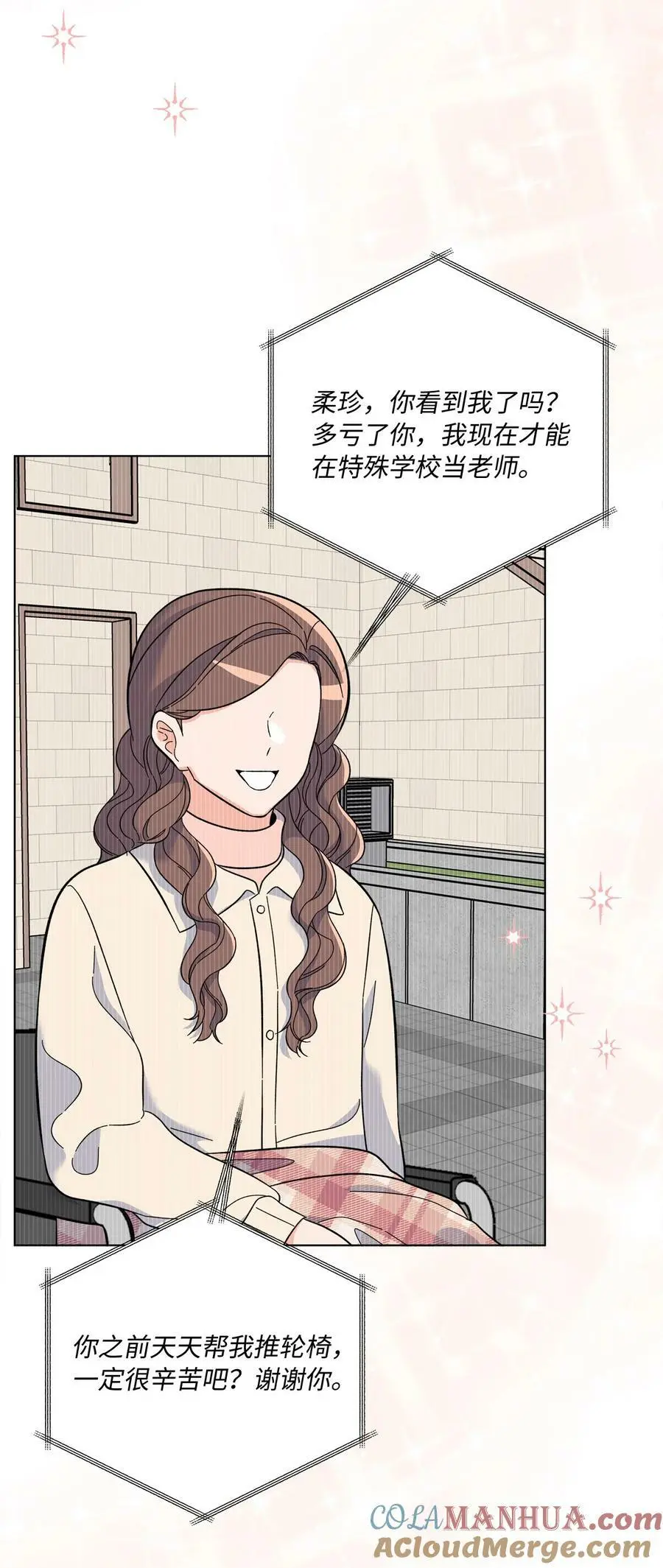 67 赚足眼泪纪录片27
