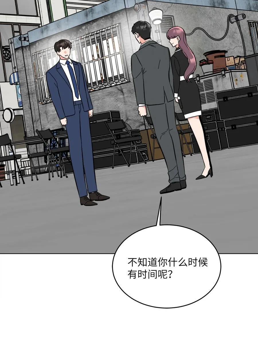 106 小小心意现真心1