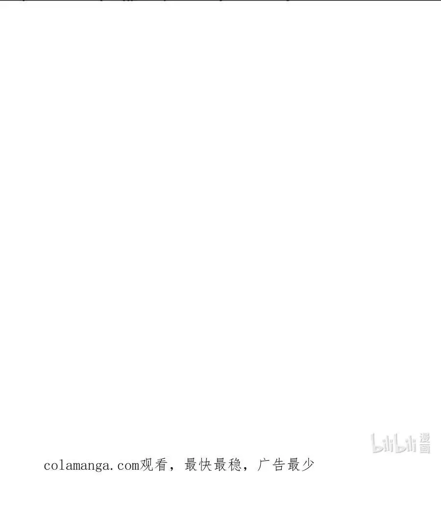 96 费尽心思周灵茵64
