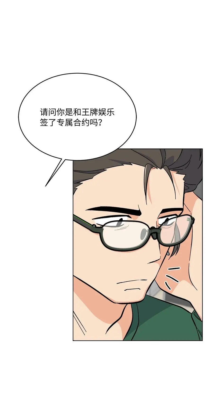 72 寻找无名作曲家6