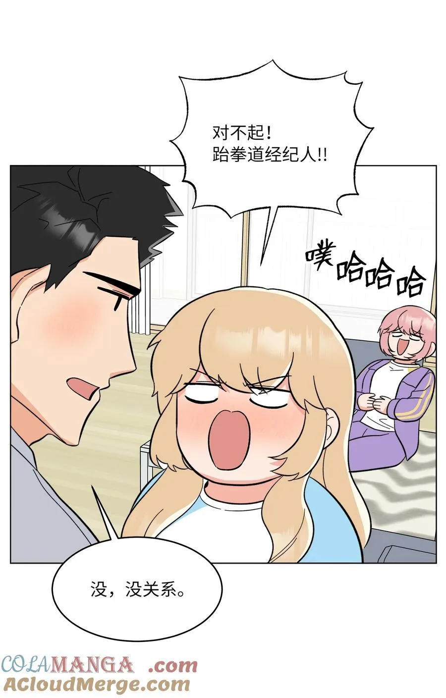 110 激动人心的时刻39