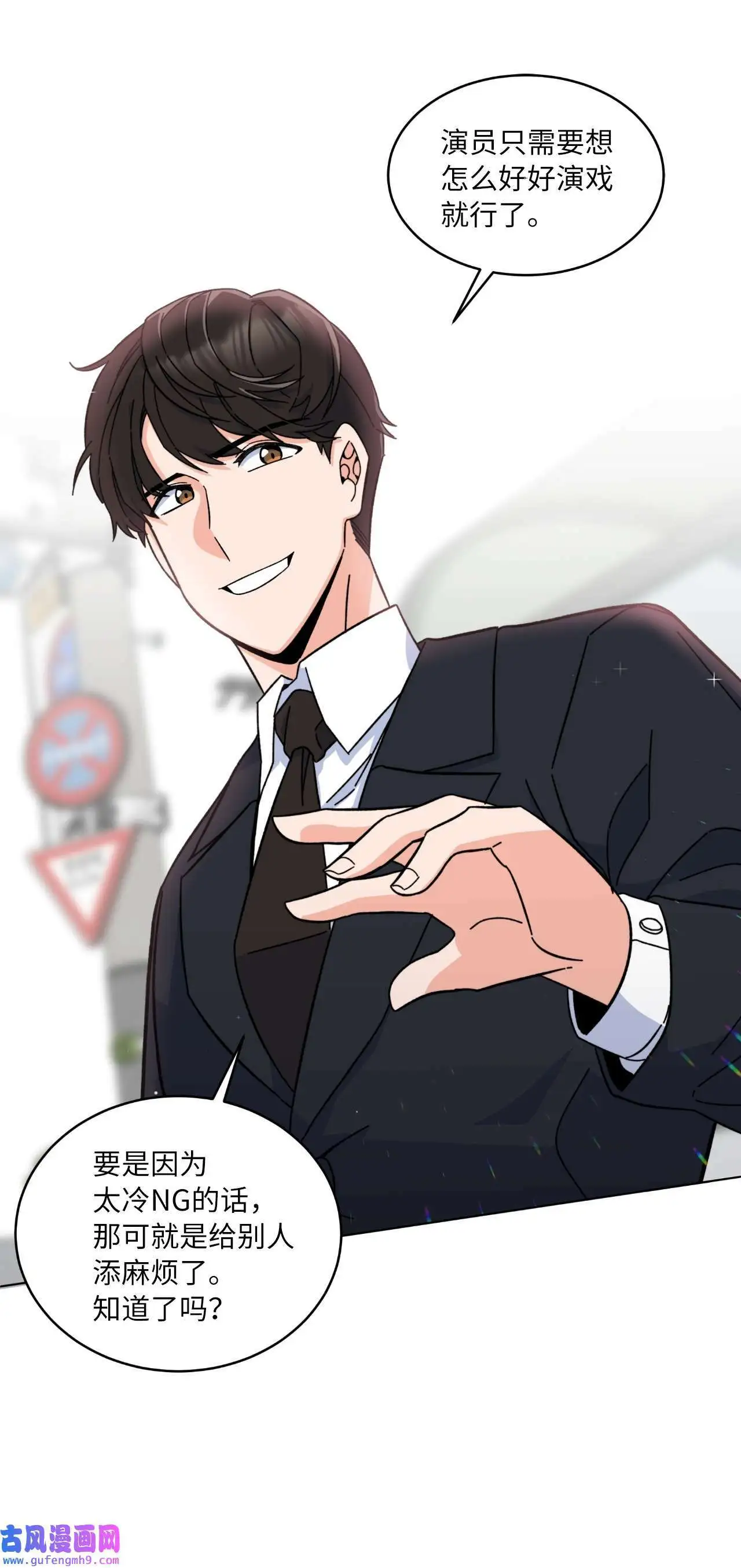 02 从头开始扭转乾坤（88P）29