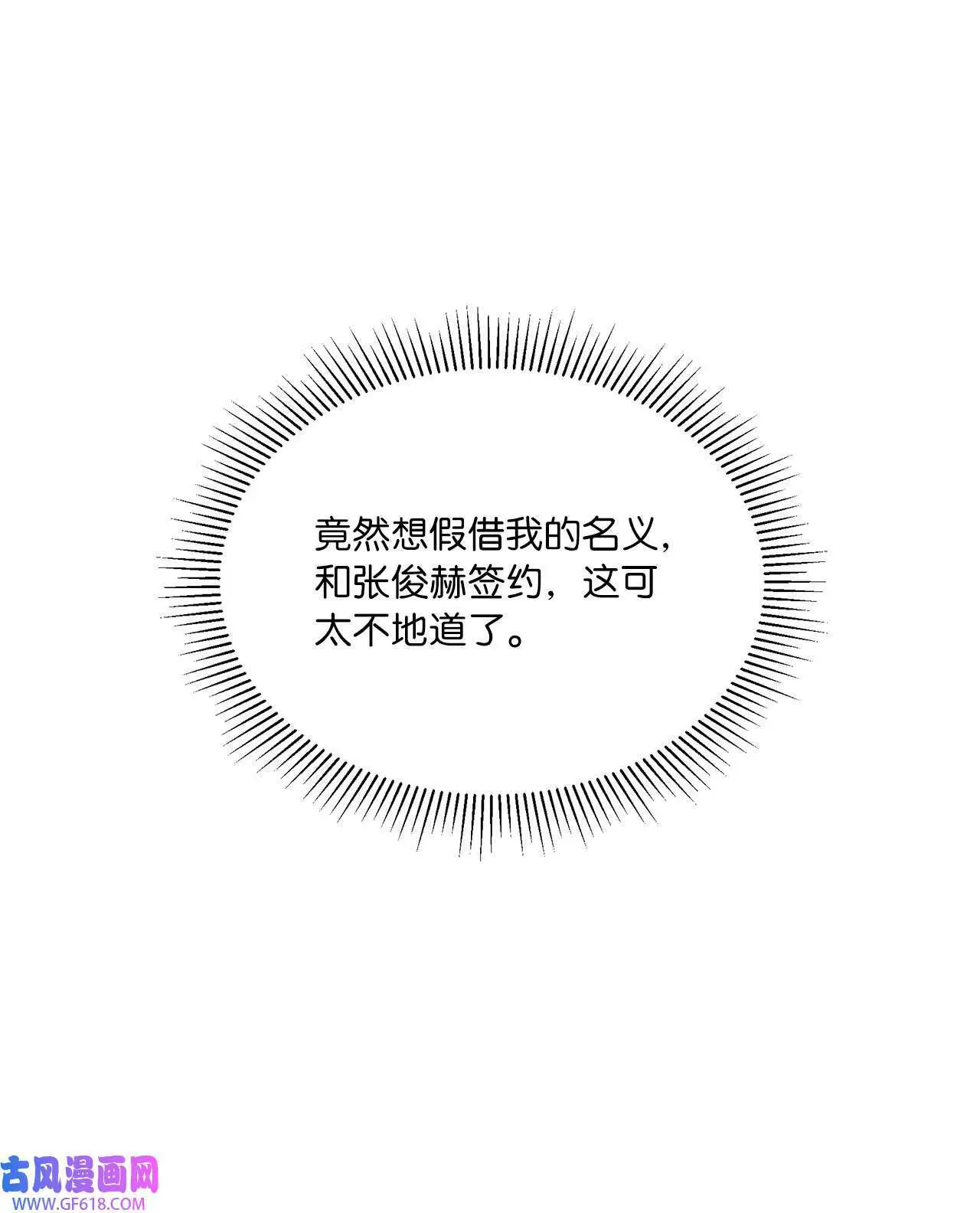 31 两个难题迎刃解（83P）51