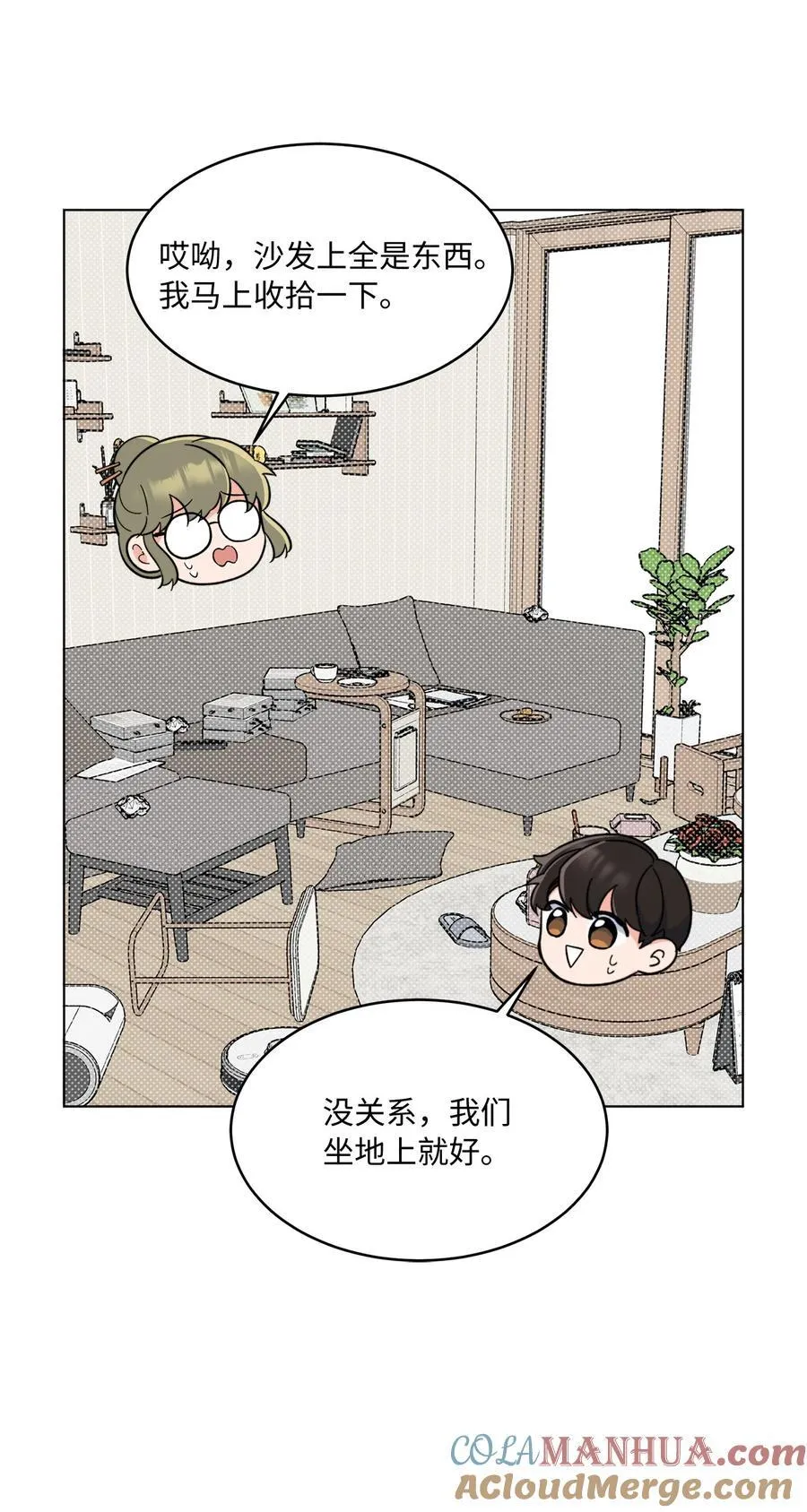 103 低收视动摇军心42