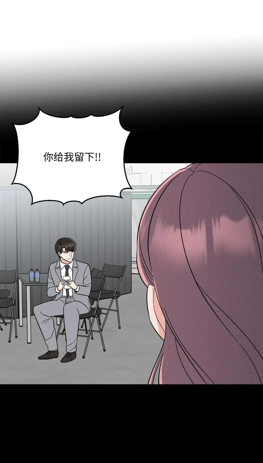 97 回归之路重难阻14